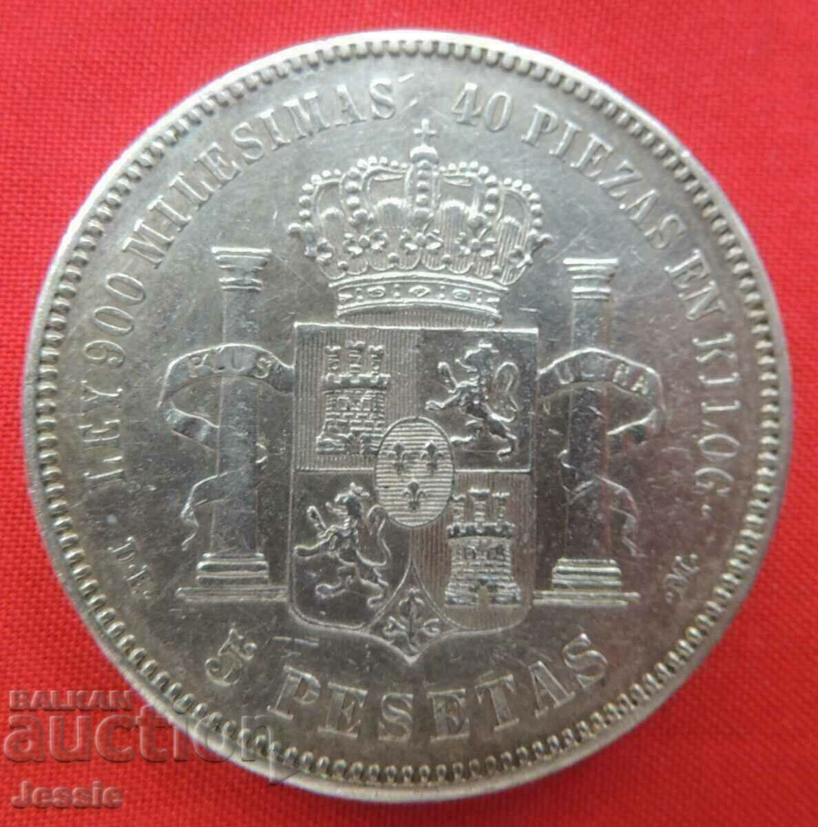 5 Pesetas Spania 1876 DE-M Argint