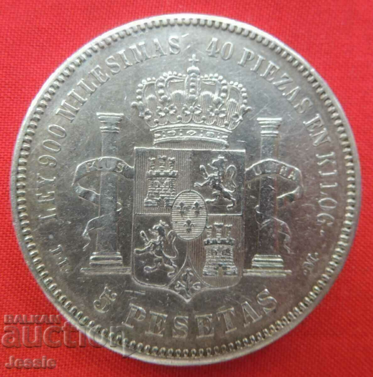 5 Pesetas Spain 1876 DE-M Silver