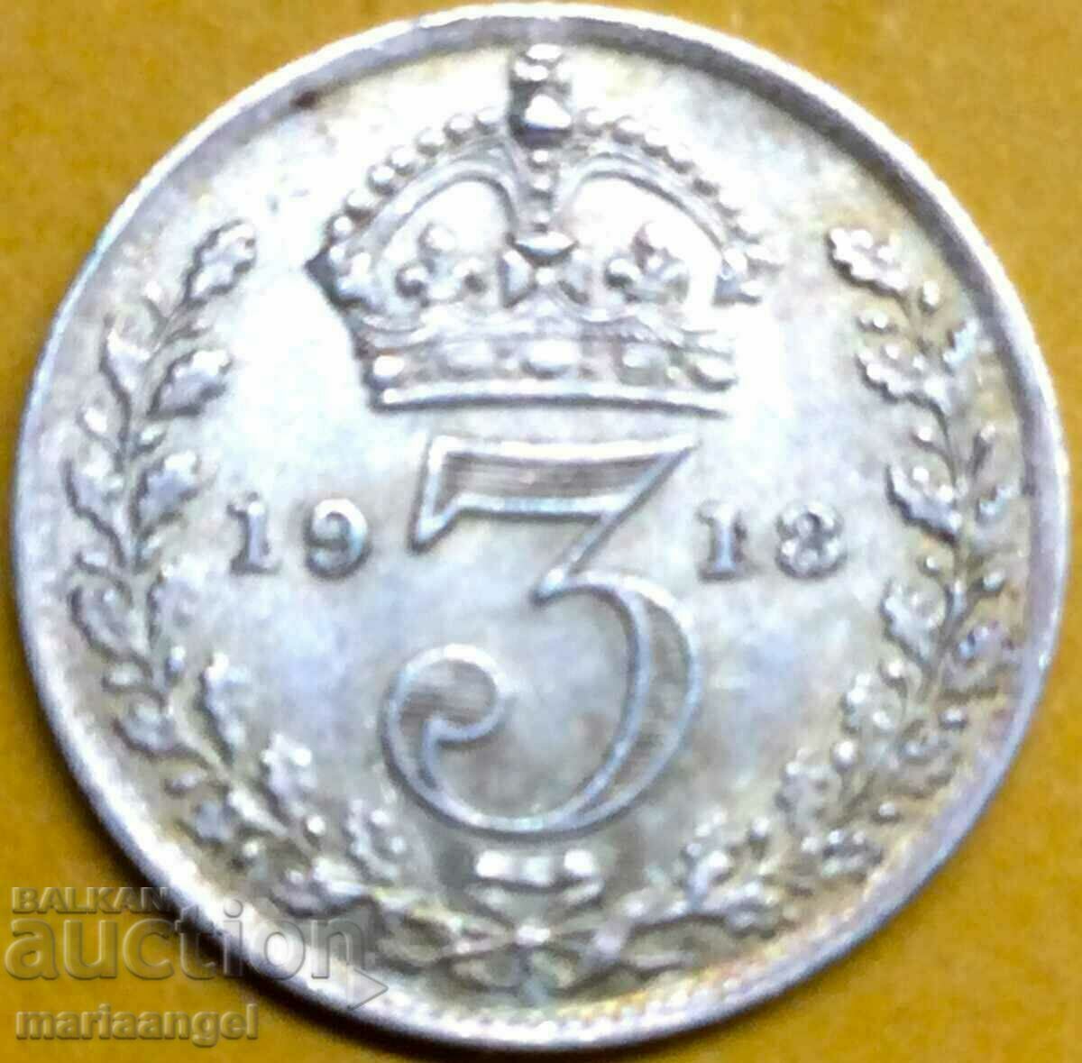 Великобритания 3 пенса 1918 сребро