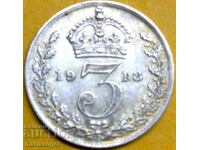 Great Britain 3 pence 1918 silver