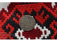 Κέρμα 2 φράγκων 1920