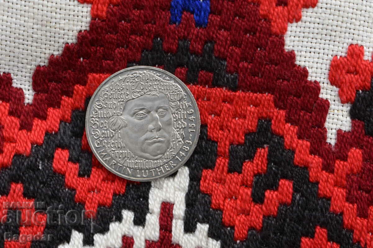 Κέρμα 5 μάρκα 1983 με τιμή 10.00 BGN | € 5.11