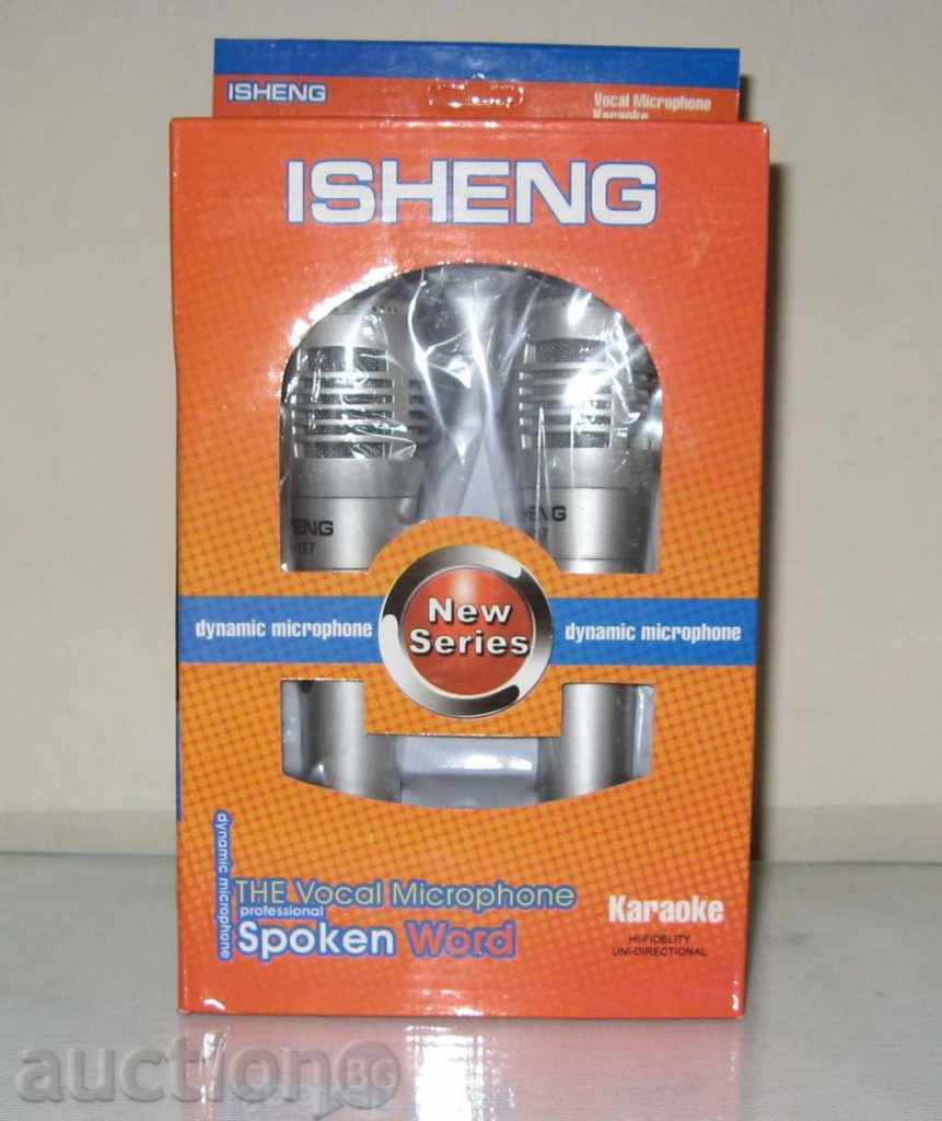 Auction MICROPHONE VOCALEN-KARAOKE Auction MICROPHONE VOCALEN-KARAOKE