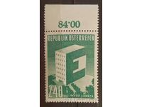 Австрия 1959 Европа CEPT Сгради MNH