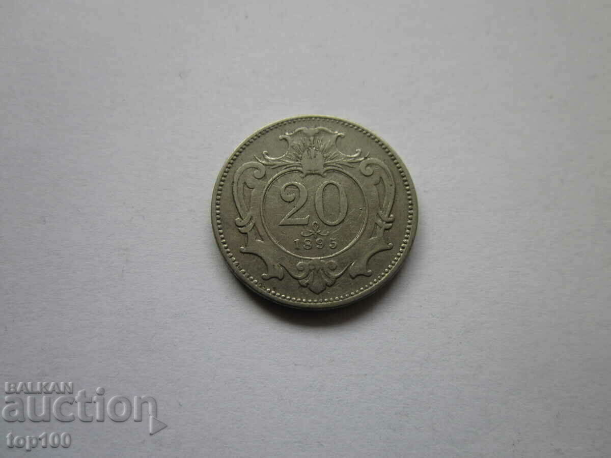20 ΕΛΕΡΑ 1895 BZC!!! 20 ΕΛΕΡΑ 1895 BZC!!!