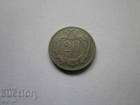 20 ΕΛΕΡΑ 1895 BZC!!!