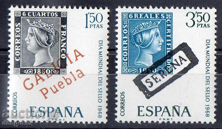 1968. Η Ισπανία. Παγκόσμια Ημέρα των γραμματοσήμων.