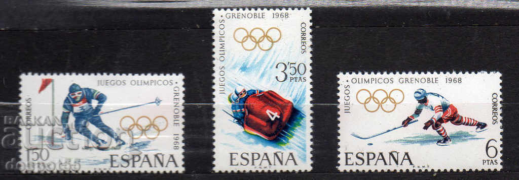 1968. Испания. Зимни олимпийски игри - Гренобъл, Франция.