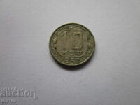 10 COPES 1957 BZC!!!
