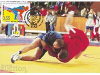 Hartă maximă 2006 Campionatul Mondial de Sambo