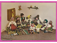 A7428a Artist St. Tsoneva - model and dolls - ON A SEAT