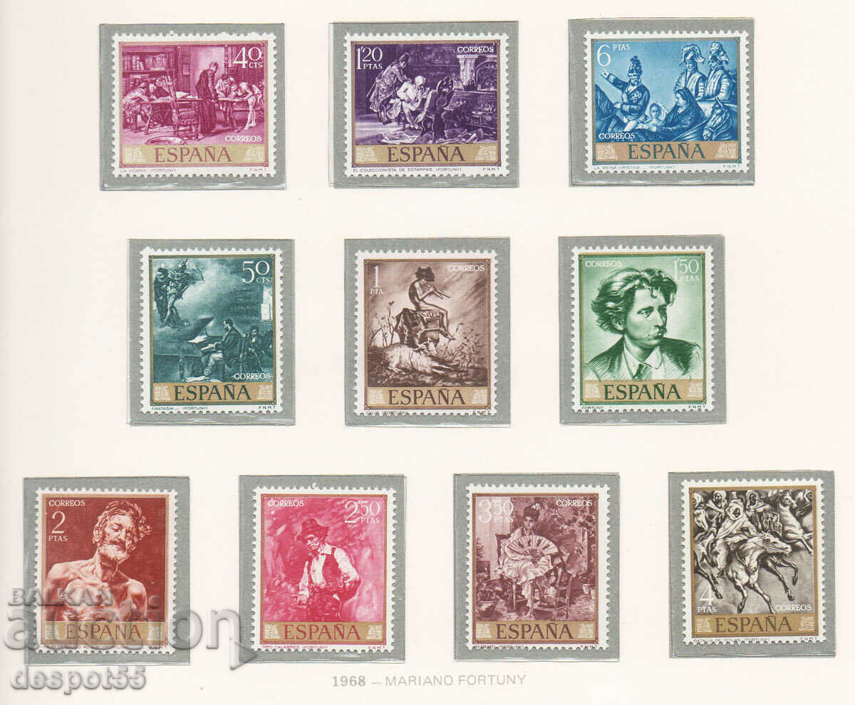 1968. Spain. Postage Stamp Day - Pictures.