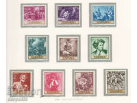 1968. Испания. Ден на пощенската марка - Картини.