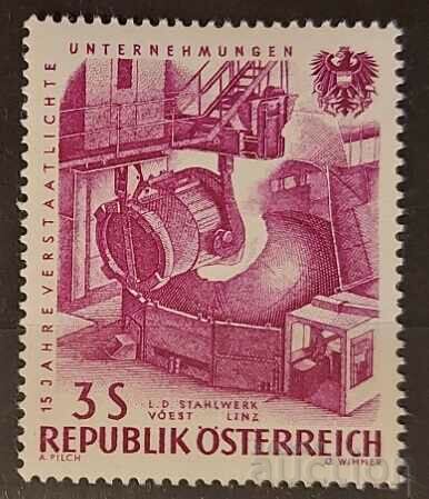 Austria 1961 Industry MH