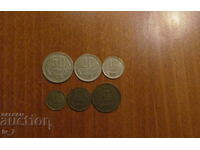 Complete set of exchange coins 1974