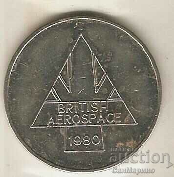 Βρετανικό κουπόνι αεροδιαστημικής με τιμή 5.50 BGN | € 2.81 Βρετανικό κουπόνι αεροδιαστημικής με τιμή 5.50 BGN | € 2.81