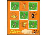 France 2003 MnH - Cartoon characters