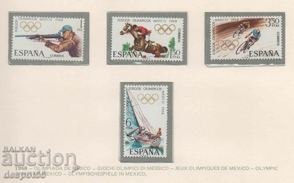 1968. Ισπανία. Ολυμπιακοί Αγώνες - Πόλη του Μεξικού, Μεξικό.
