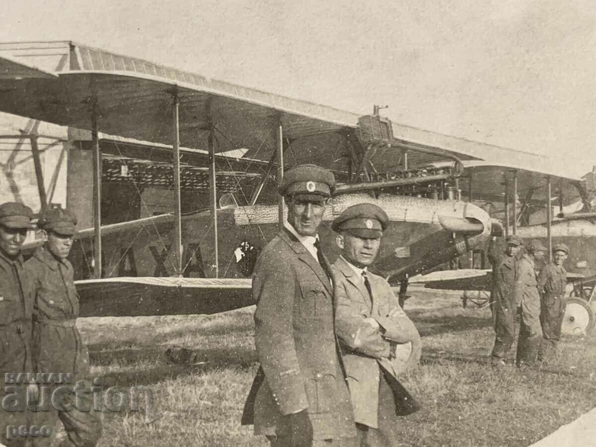 DAR U-1 Airplanes old photo with price 50.00 BGN | € 25.56 DAR U-1 Airplanes old photo with price 50.00 BGN | € 25.56