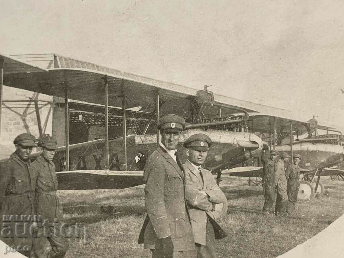 Auction DAR U-1 Airplanes old photo Auction DAR U-1 Airplanes old photo