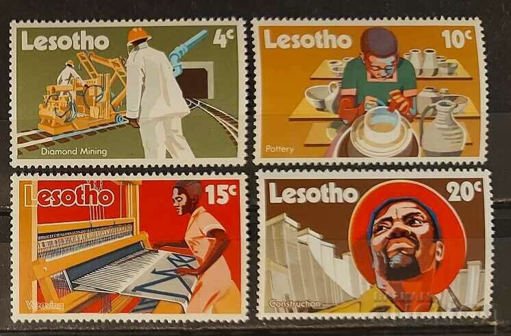 Lesotho 1971 Industry and Technology MNH