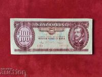 Hungary 100 forint banknote from 1984 quality UNC