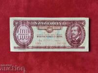 Hungary 100 forint banknote from 1984 quality UNC-