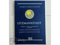 Catalogul monedelor și bancnotelor fasciste pentru lagărul Lodz Litzmannstadt