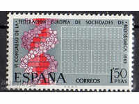 1969 Spania. Federația de companii biochimice europene