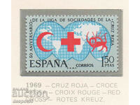 1969. Ισπανία. 50 χρόνια Συνδέσμου Ερυθρού Σταυρού.