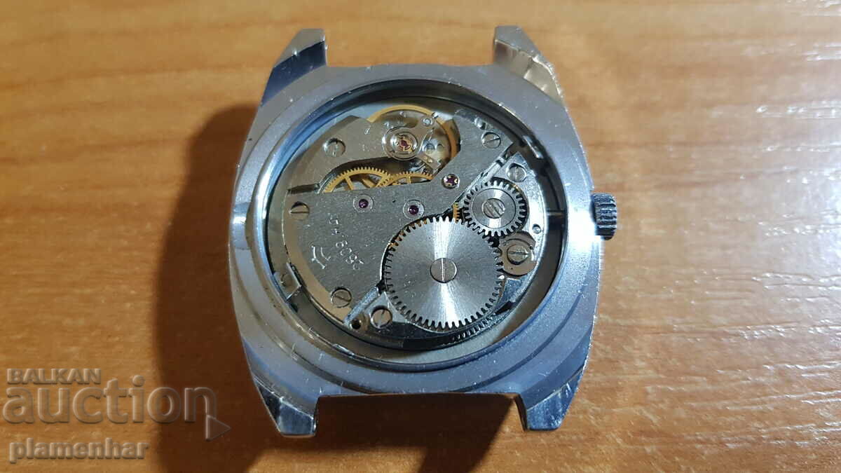 Rocket with price 49.00 BGN | € 25.05 Rocket with price 49.00 BGN | € 25.05