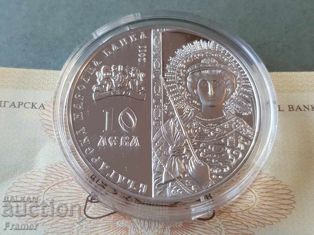 Leva 10, 2011 Mănăstirea Zograf cu preț € 170.00 | 332.49 BGN