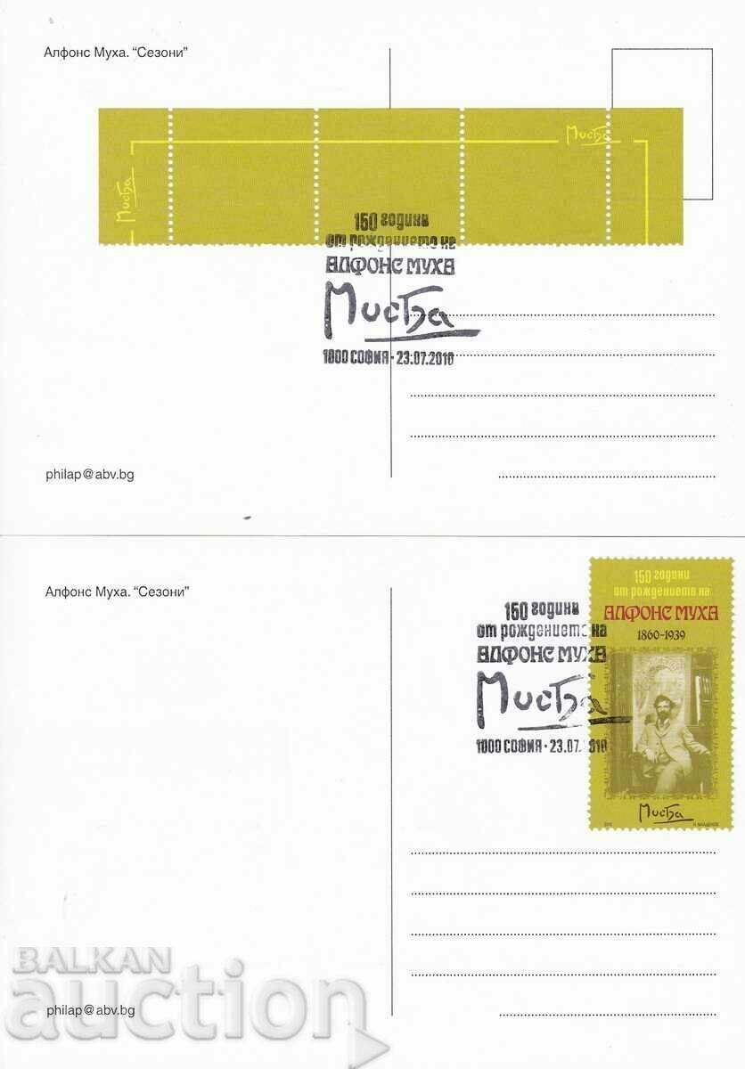Carduri maxim 2010 Bloc Alphonse Mucha Nr. 4944 - 45 cu preț € 2.60 | 5.09 BGN