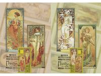 Cards maximum 2010 Block Alphonse Mucha No. 4944 - 45