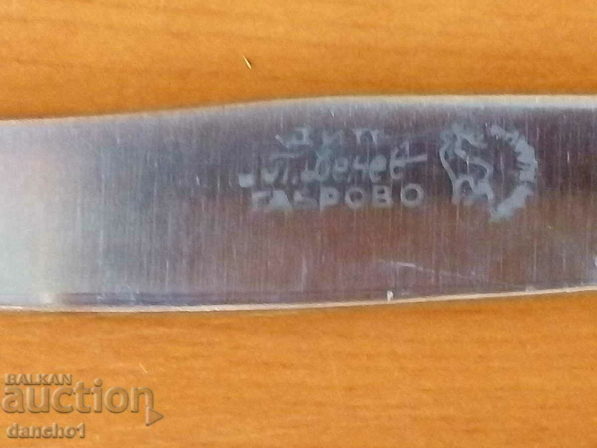 Auction Knives P. DENEV Auction Knives P. DENEV