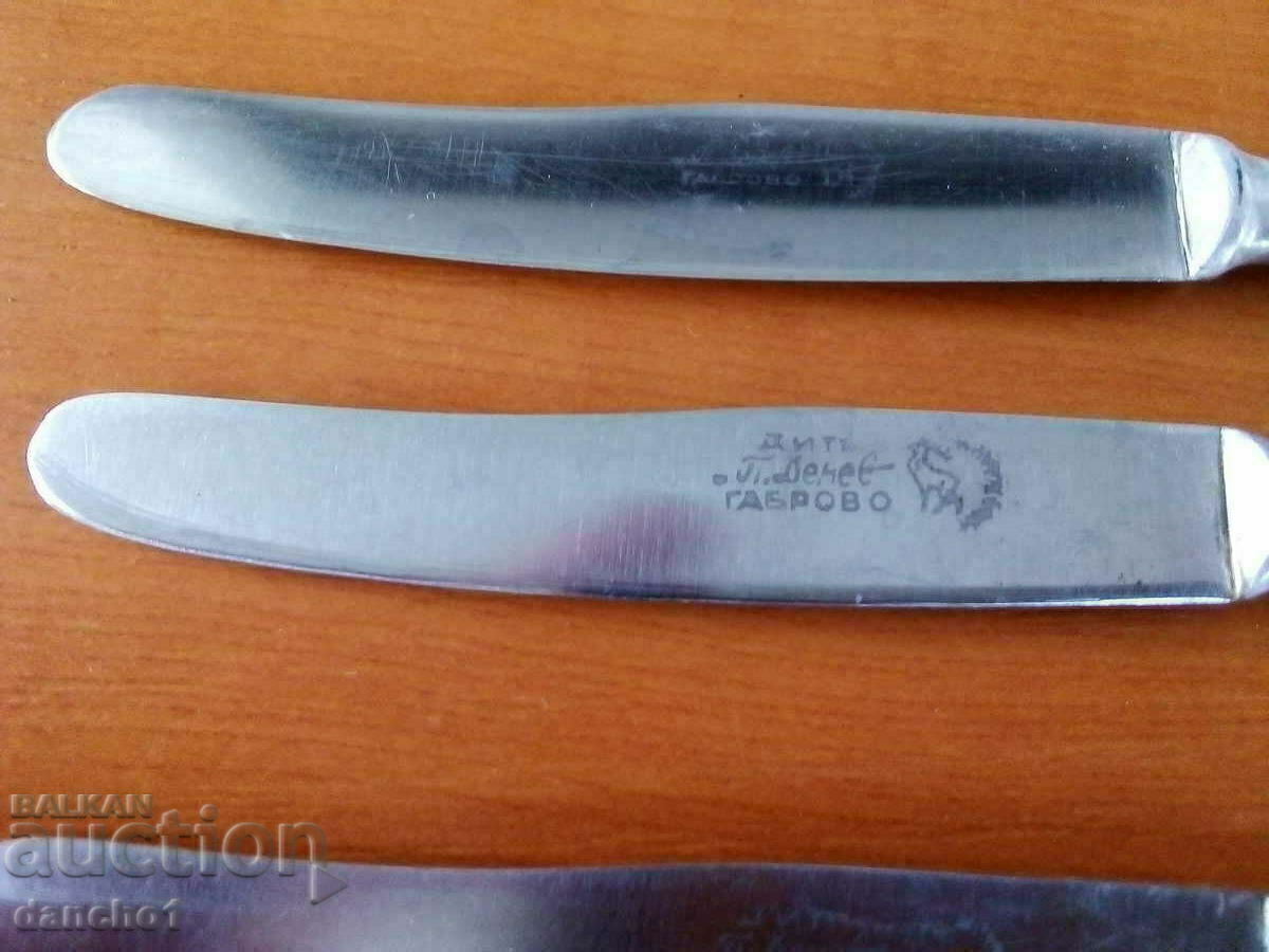 Доставка на Ножове П. ДЕНЕВ