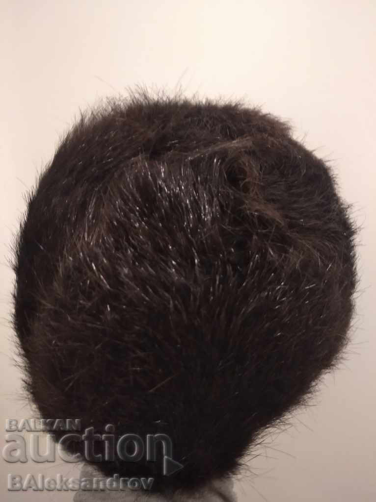 Auction  Genuine leather hat with fur