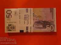 SERBIA SERBIA 100 x 50 Dinars issue - issue 2014 NEW UNC