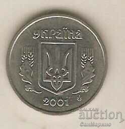 +Ukraine 2 kopecks 2001 with price 0.90 BGN | € 0.46 +Ukraine 2 kopecks 2001 with price 0.90 BGN | € 0.46