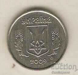 +Ukraine 2 kopecks 2009 with price 0.90 BGN | € 0.46 +Ukraine 2 kopecks 2009 with price 0.90 BGN | € 0.46