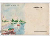 VSV-1941 card occupation Greece THESSALONIKI (64714)