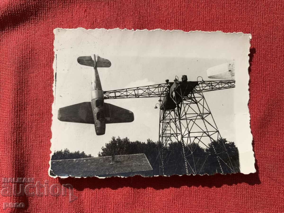 Доставка на Авиотренажор стара снимка Доставка на Авиотренажор стара снимка