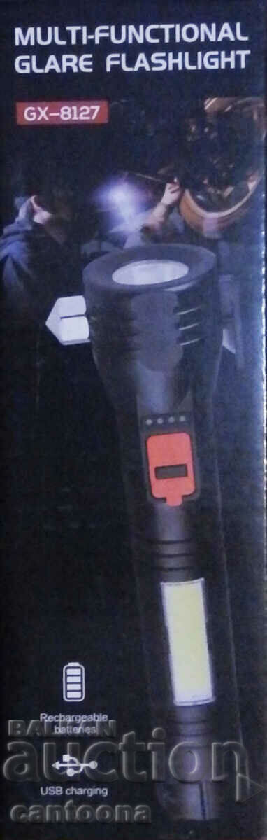 Lampă de lucru 6 în 1, lanternă, magnet, Power Bank, GX8127 cu preț 13.99 BGN | € 7.15 Lampă de lucru 6 în 1, lanternă, magnet, Power Bank, GX8127 cu preț 13.99 BGN | € 7.15