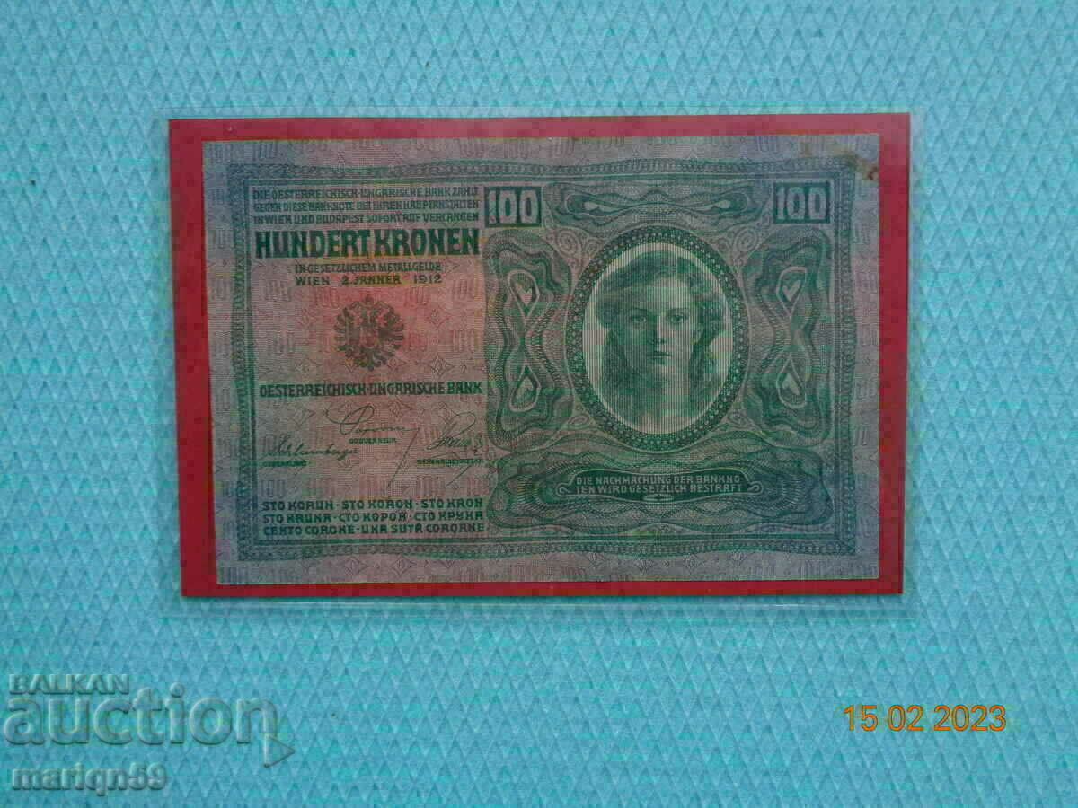 100 de coroane - 1912 - Excelent 6+++ cu preț € 8.00 | 15.65 BGN