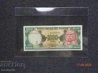 oz - 1000 sucre Ecuador 1988