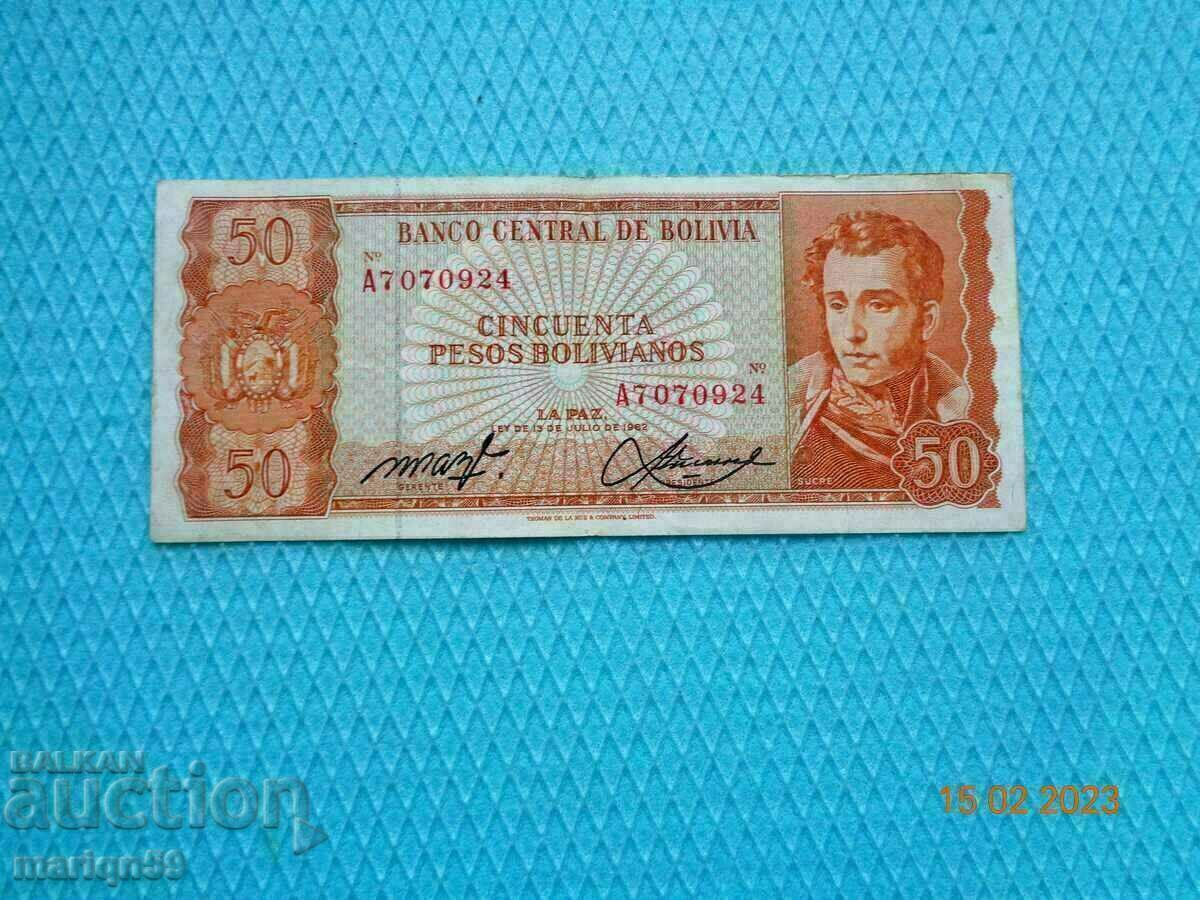 Rare 50 bolivanos Bolivia -1962 Rare 50 bolivanos Bolivia -1962