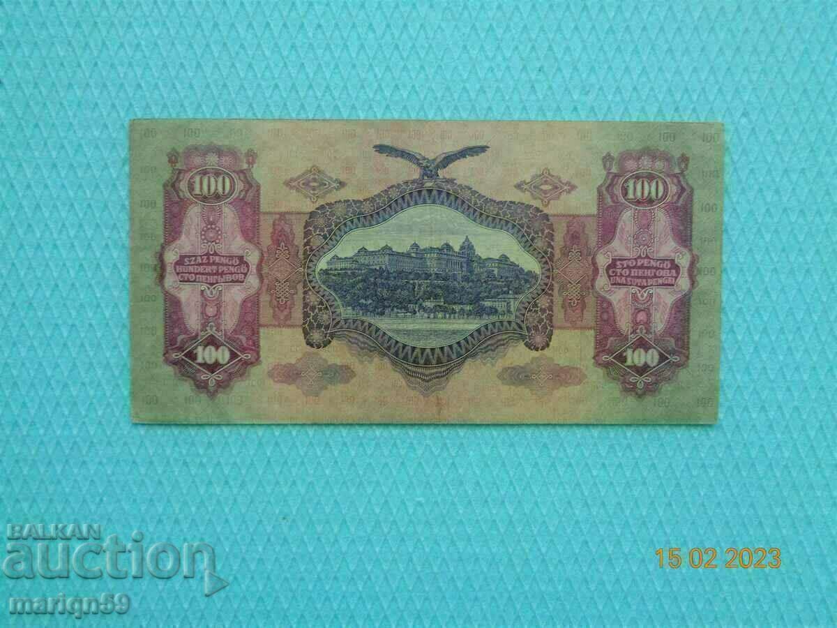 100 pengy Hungary - 1930. excellent 6+++ with price € 5.15 | 10.07 BGN