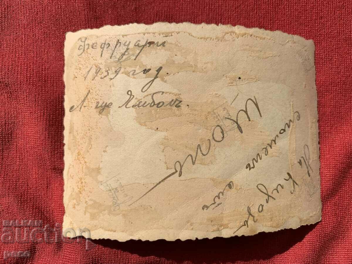 Yambol Airport Pilot Airplane Hangar Old photo - 6 Yambol Airport Pilot Airplane Hangar Old photo - 6