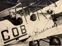 Υπόστεγο πιλοτικού αεροπλάνου του αεροδρομίου Yambol Παλιά φωτογραφία
