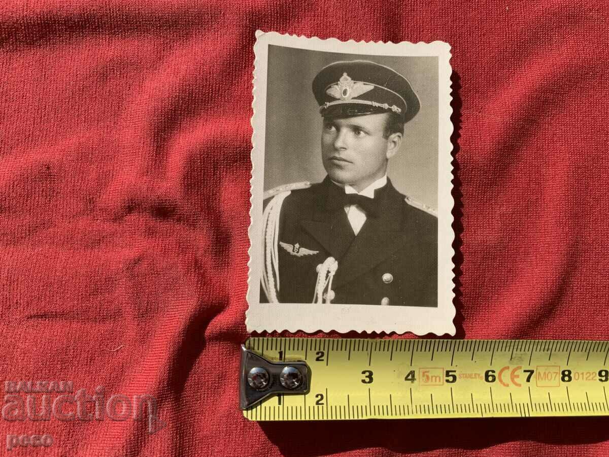 Pilot/Aviator old photo with price 15.00 BGN | € 7.67 Pilot/Aviator old photo with price 15.00 BGN | € 7.67